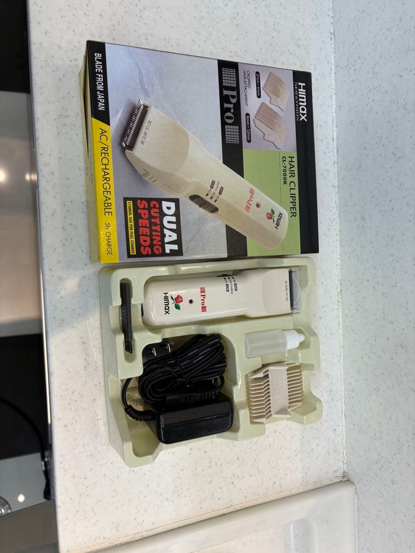 Himax CL-7000K バリカン