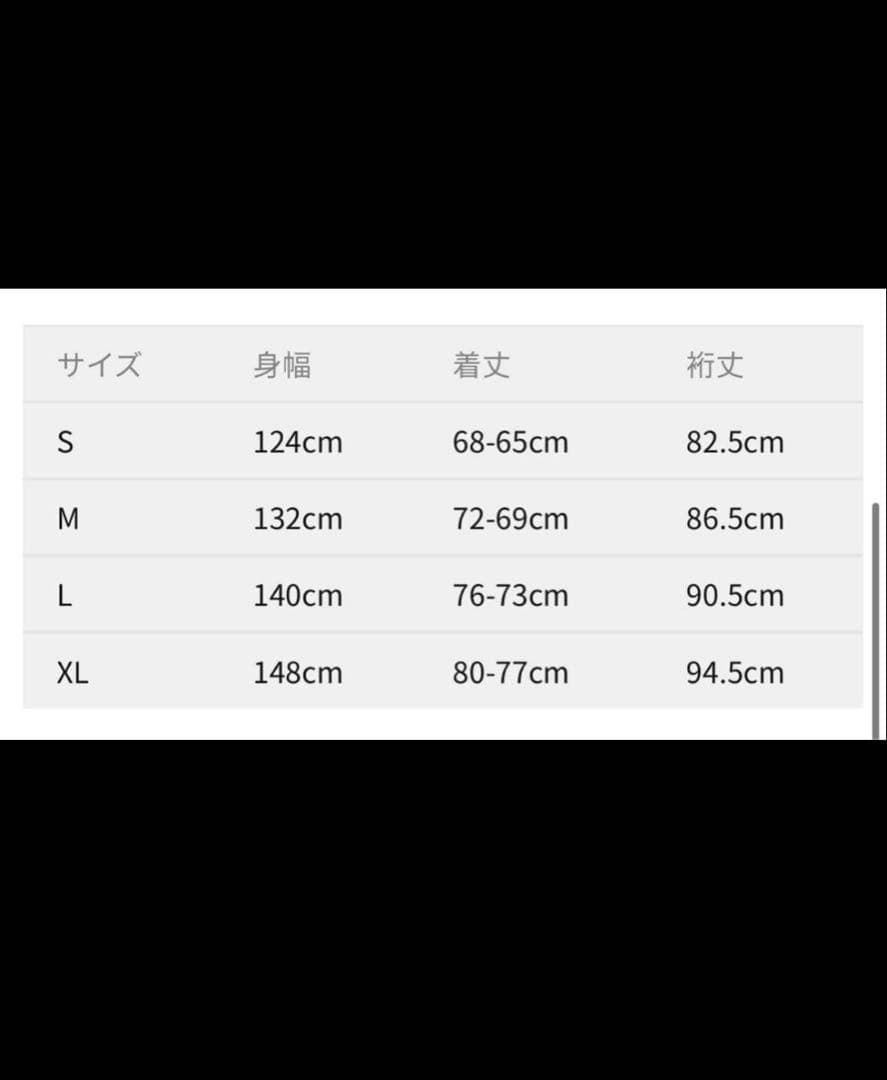 グリフィンハートランド　ロイヤルネイビーパーカー