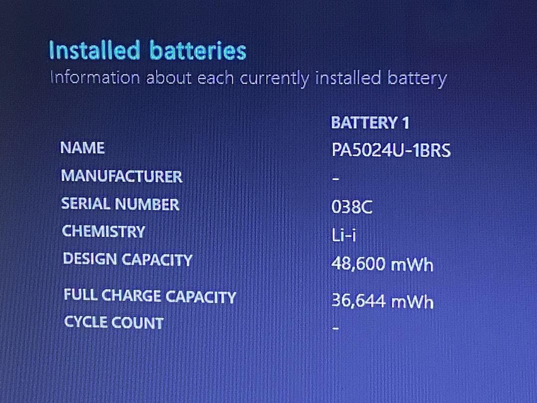 【東芝】爆速 Corei7/新品SSD256GB ノートパソコン 15.6 D5