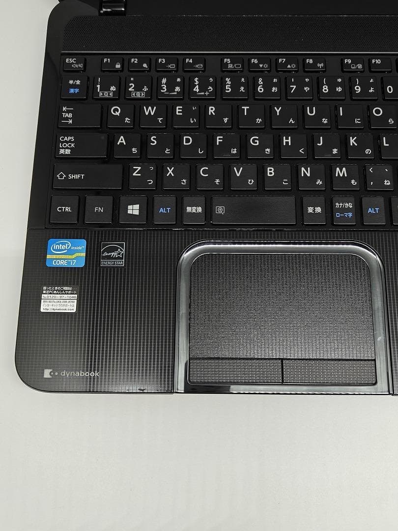 【東芝】爆速 Corei7/新品SSD256GB ノートパソコン 15.6 D5