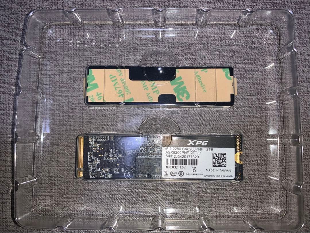 内蔵型SSD XPG SX8200 Pro 2TB M.2 NVMe SSD