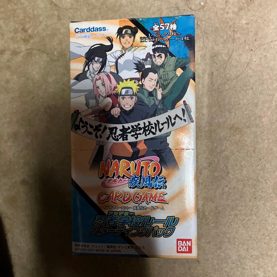 G*D様 【未開封セール】NARUTO CARD GAME 忍者学校ルールスター