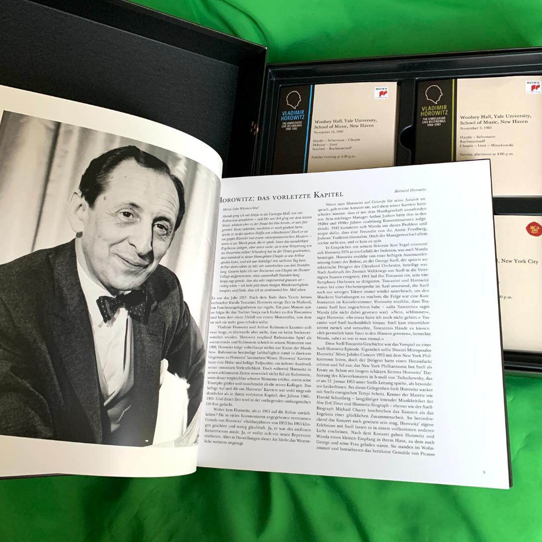 【限定盤】ホロヴィッツ 未発表ライブ録音集 1966-1983【50枚組】