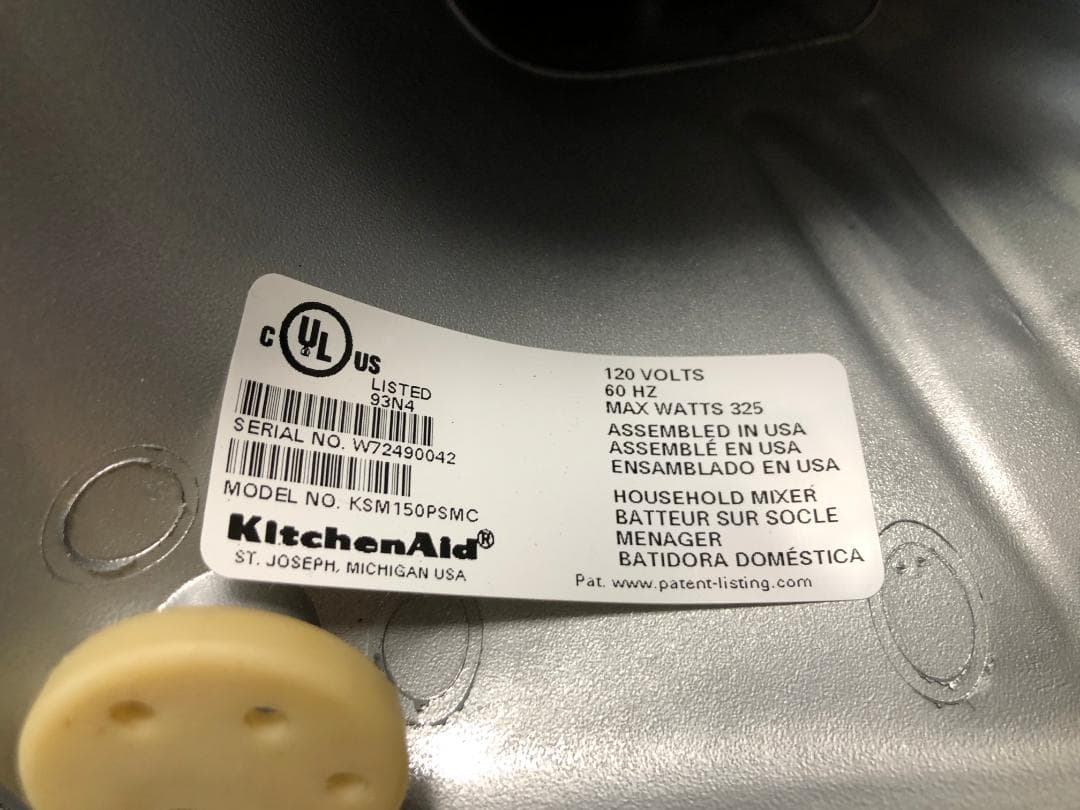 【myumyu0927】キッチンエイド スタンドミキサー KSM150