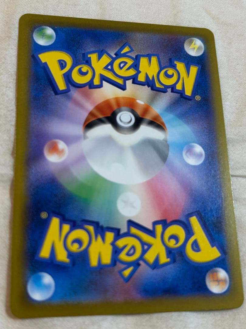 ブラッキー　マスターボールミラー　新品　ポケモンカード