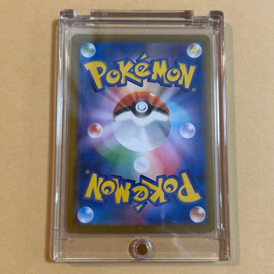 ブラッキー　マスターボールミラー　新品　ポケモンカード