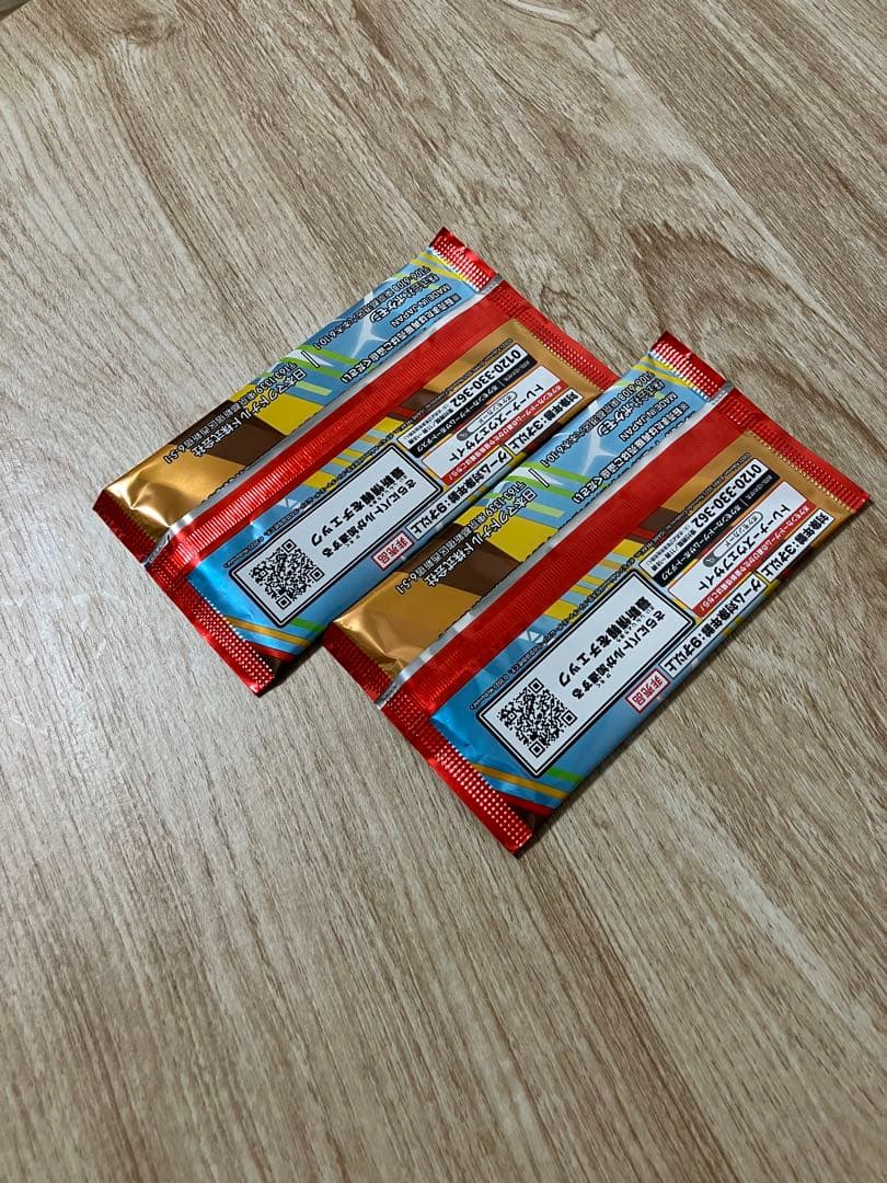 ポケモンカードプロモパック 2パックセット