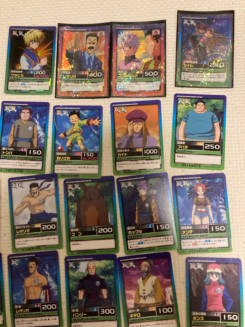 ハンター×ハンター トレーディングカードセット