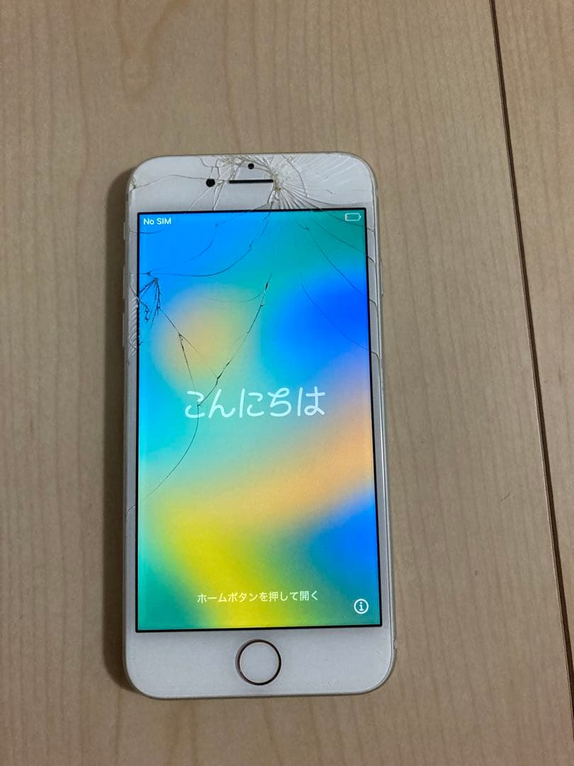 iPhone 8 ホワイト シルバー ひび割れあり