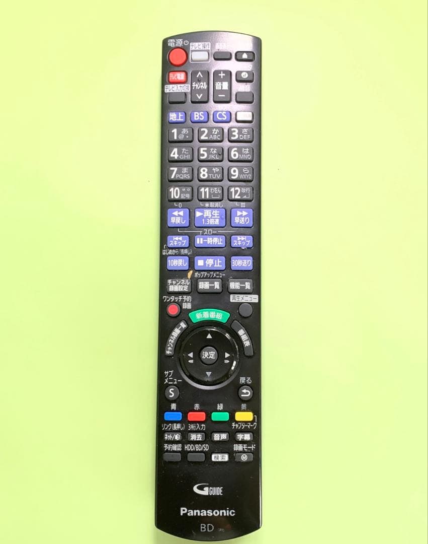 Panasonic DMR-BRX2020 ブルーレイレコーダー