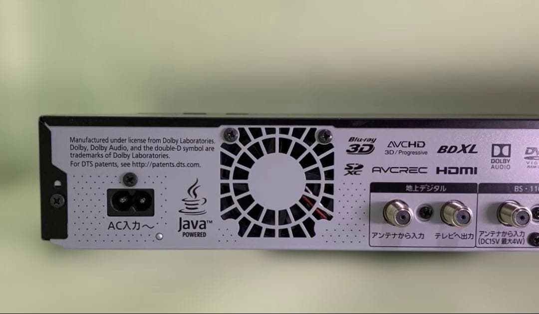 Panasonic DMR-BRX2020 ブルーレイレコーダー