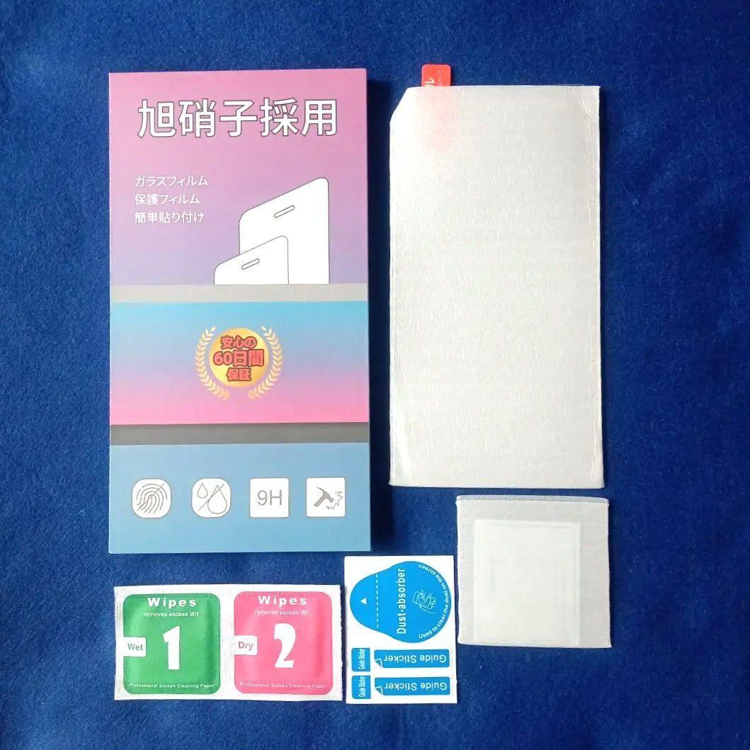 [超美品] Sony Xperia Ace II SO-41B docomo