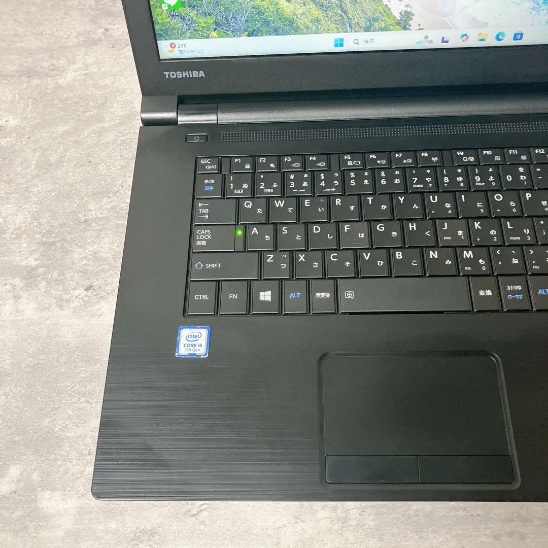東芝ノートPC DVD視聴可能 i7搭載 大容量メモリで爆速仕様！