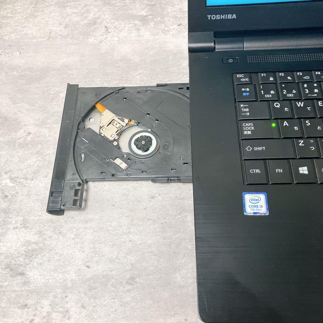 東芝ノートPC DVD視聴可能 i7搭載 大容量メモリで爆速仕様！