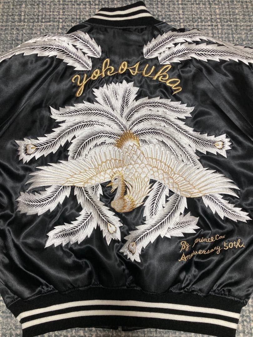 スカジャン　プリンス商会　50周年記念　Lサイズ　鳳凰