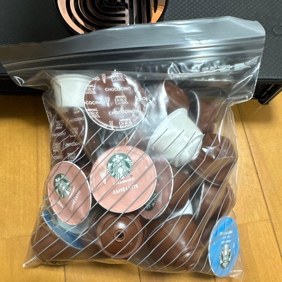 【美品　箱無し】ドルチェグスト　ジェニオエススター　スターバックス