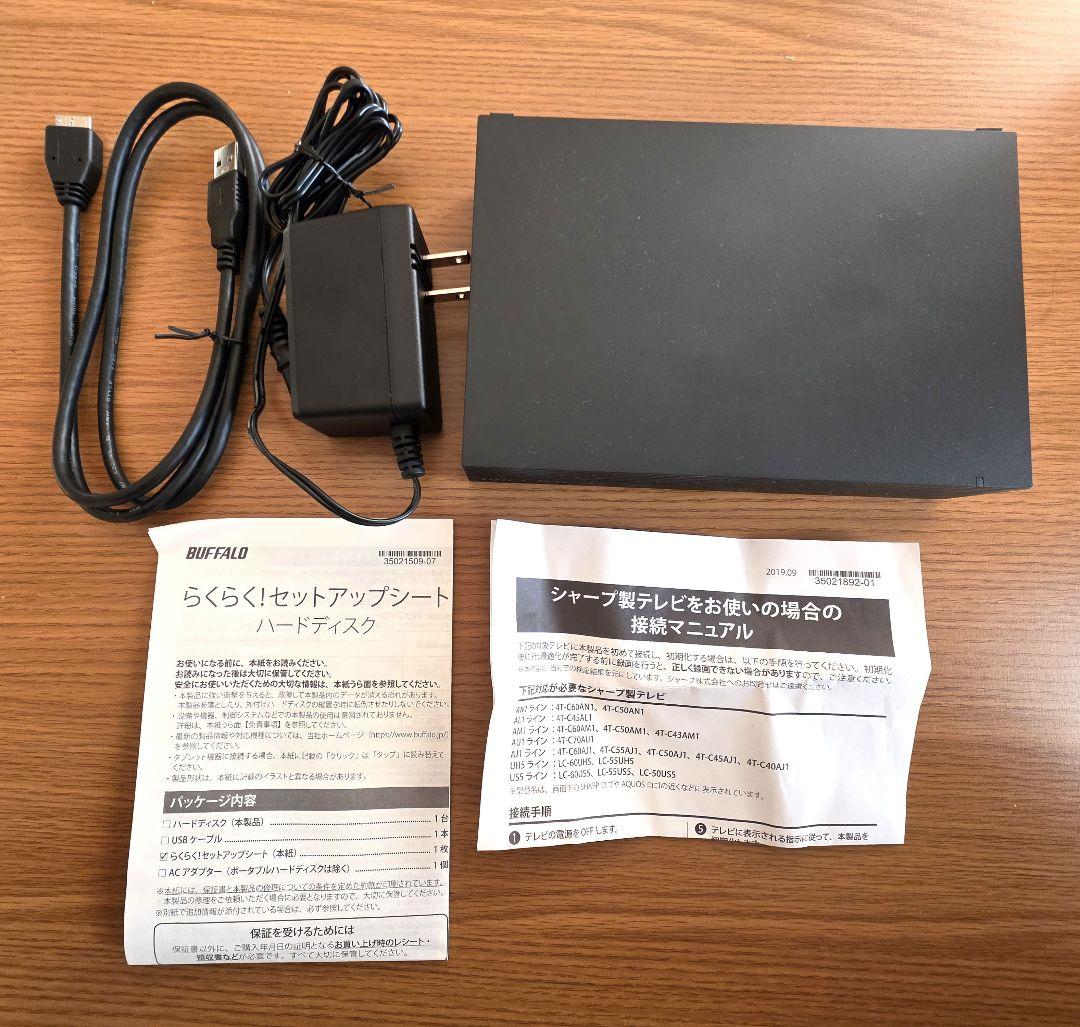 BUFFALO　外付けHDD　4TB