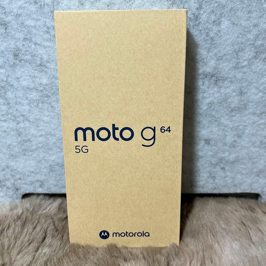 Motorola moto g 64 8GB/128GB SIMフリー
