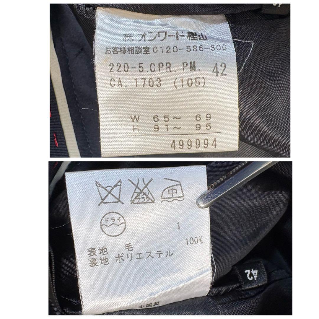 Paul Smith BLACK レディース スーツ ストライプ ブラック 42