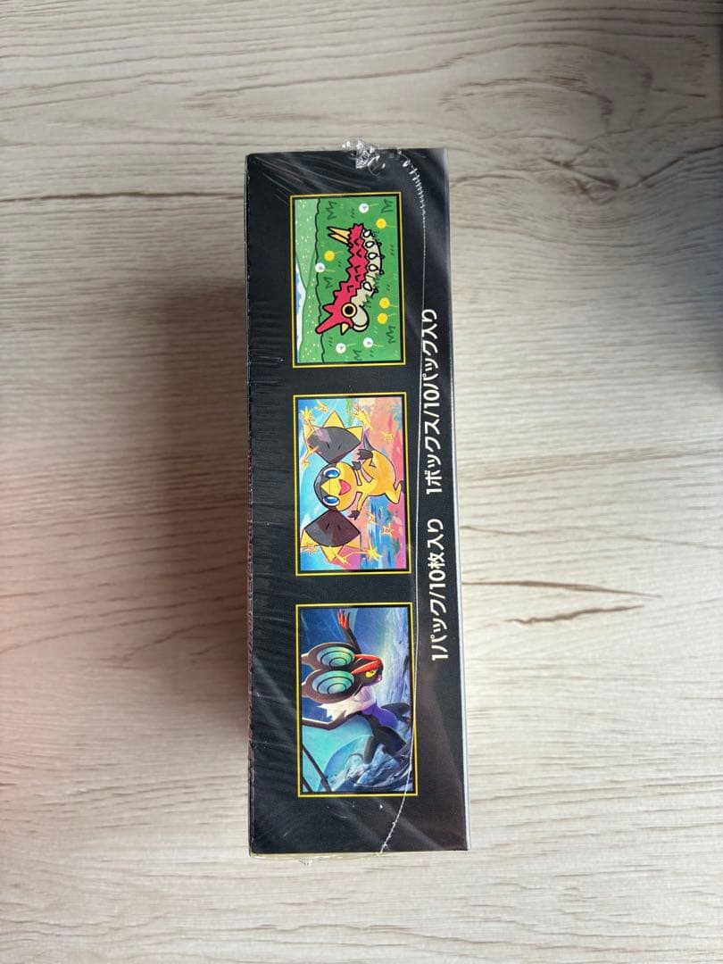 ポケモンカードゲーム MEGA ドリームEXシュリンク付き未開封ボックス