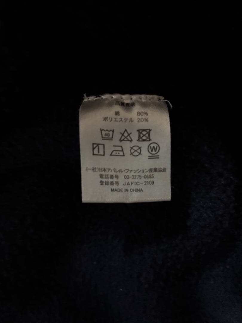 ARAKI ジップアップパーカー　サイズ1