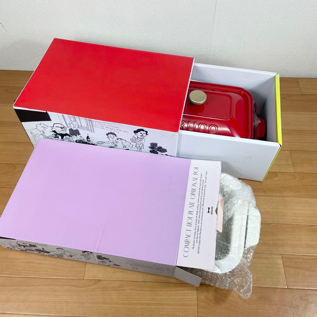 【美品】BRUNO ブルーノ　コンパクトホットプレート&セラミックコート鍋