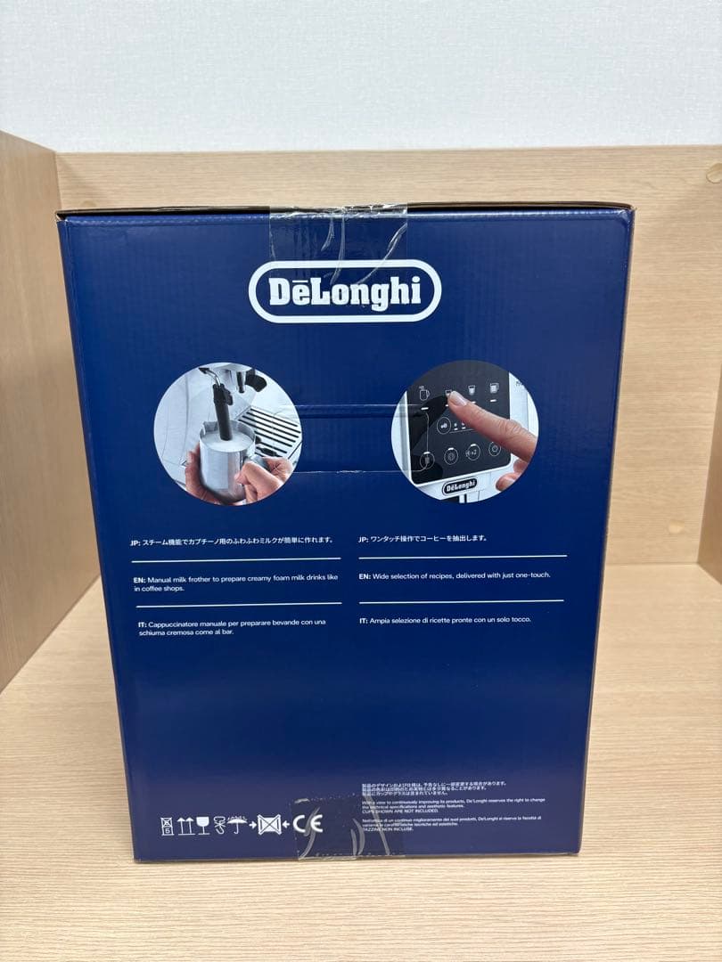 デロンギ マグニフィカスタート全自動コーヒーマシン ECAM22020Bブラック