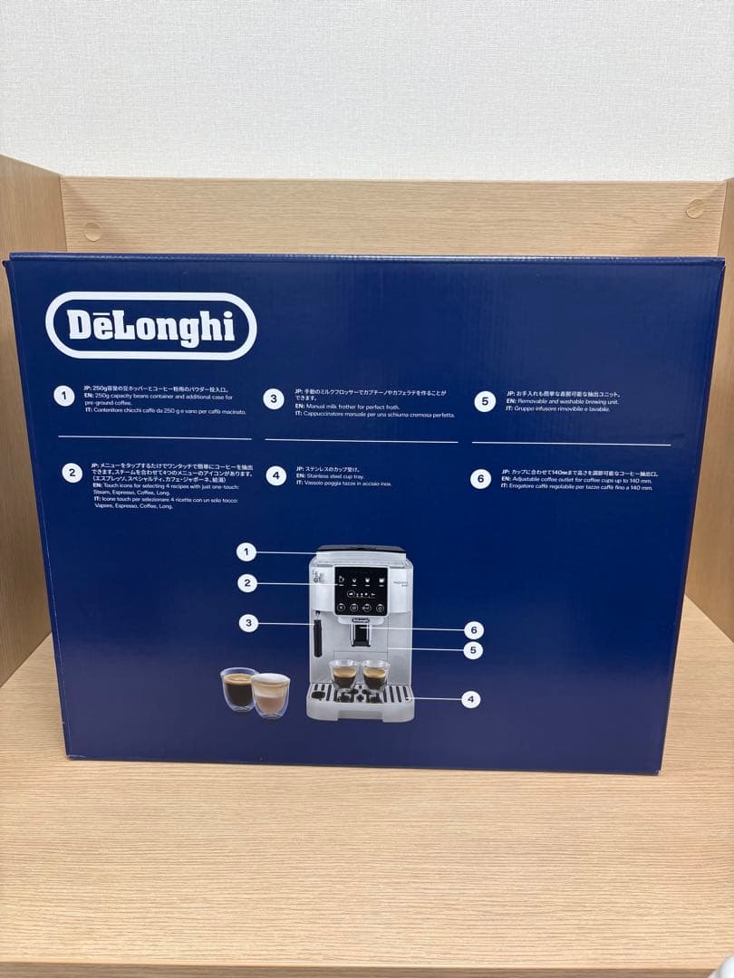 デロンギ マグニフィカスタート全自動コーヒーマシン ECAM22020Bブラック