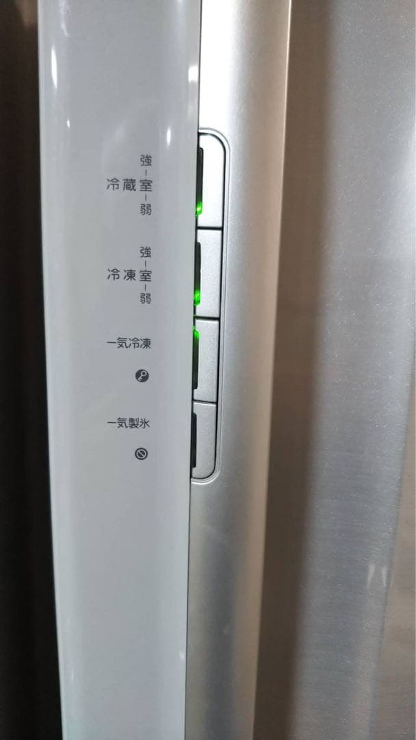 東芝 冷蔵庫 送料込375L ノンフロンGR-38NC たのメル便配送サポート付