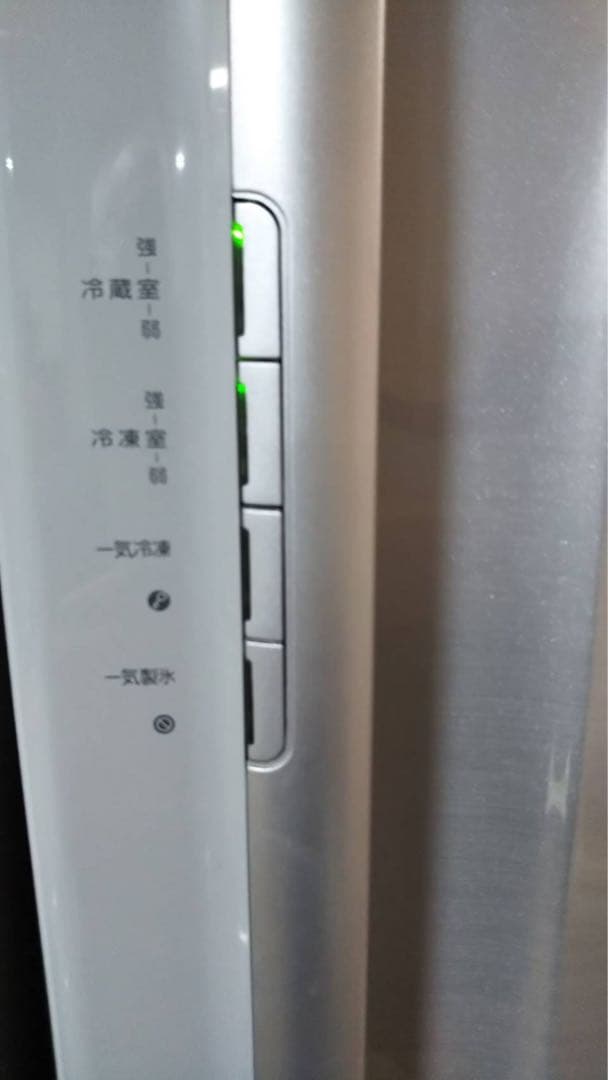 東芝 冷蔵庫 送料込375L ノンフロンGR-38NC たのメル便配送サポート付