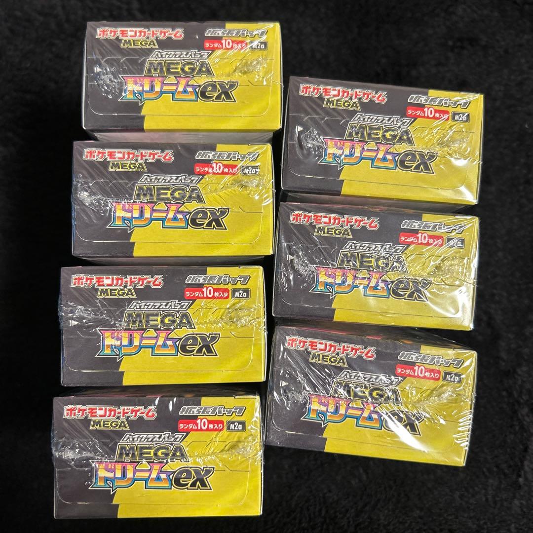【未開封！シュリンク付き】ポケモンカードMEGA ドリームEX 7BOX