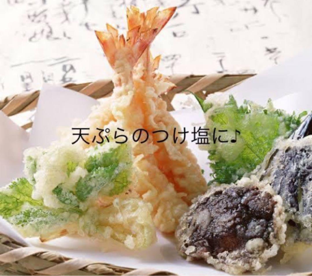 . 【大容量お得パック】ヒマラヤブラックソルト15キロ 高品質＆低価格