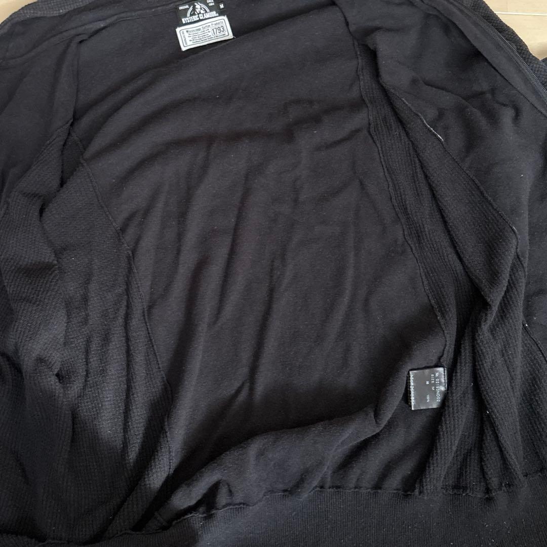 151 HYSTRIC GRAMOUR ヒス ガール フーディーパーカー