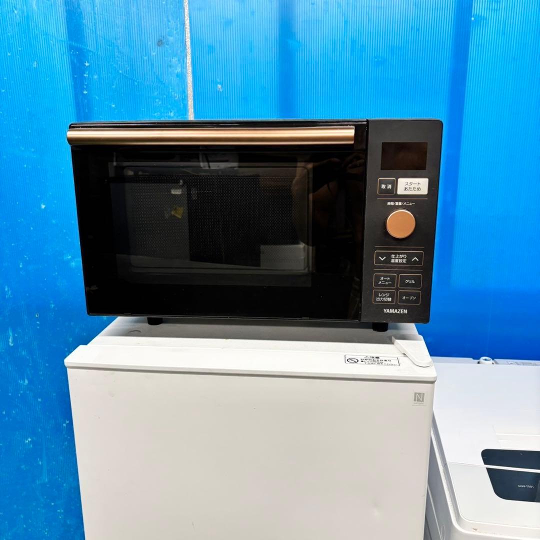 579 家電　3点　セット　高年式　一人暮らし用　美品　配送設置無料　保証込み