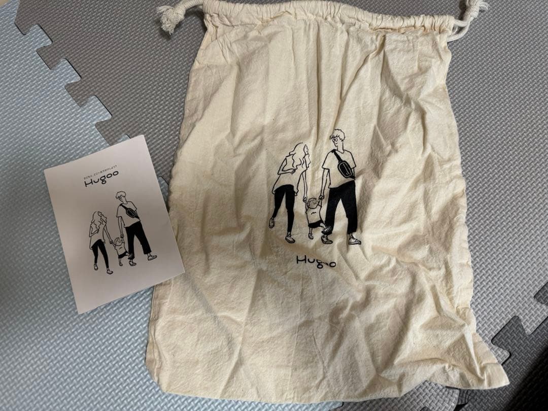 【Hugoo】 ヒップシート ブラック