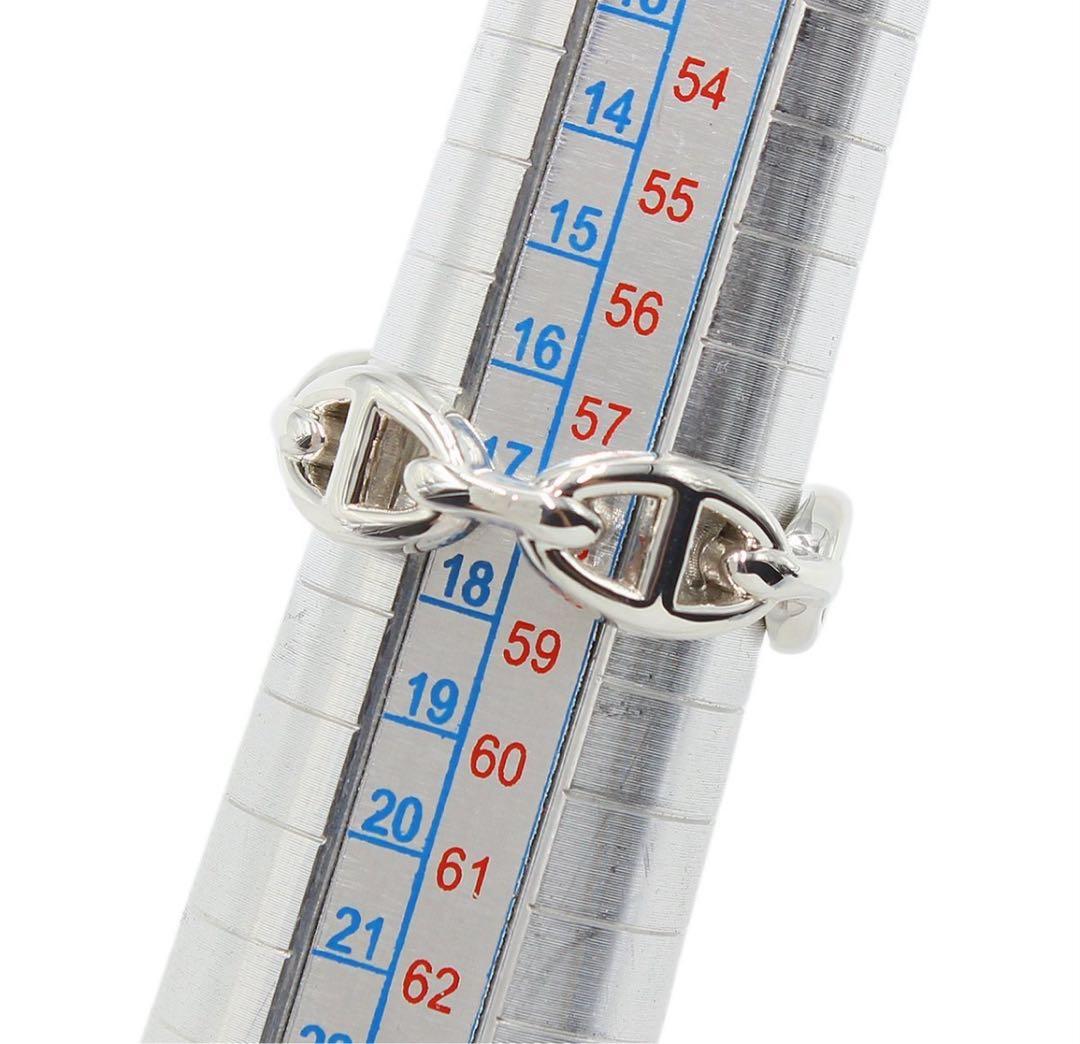 Q2243 エルメス SV925 #58 シェーヌダンクル リング　指輪