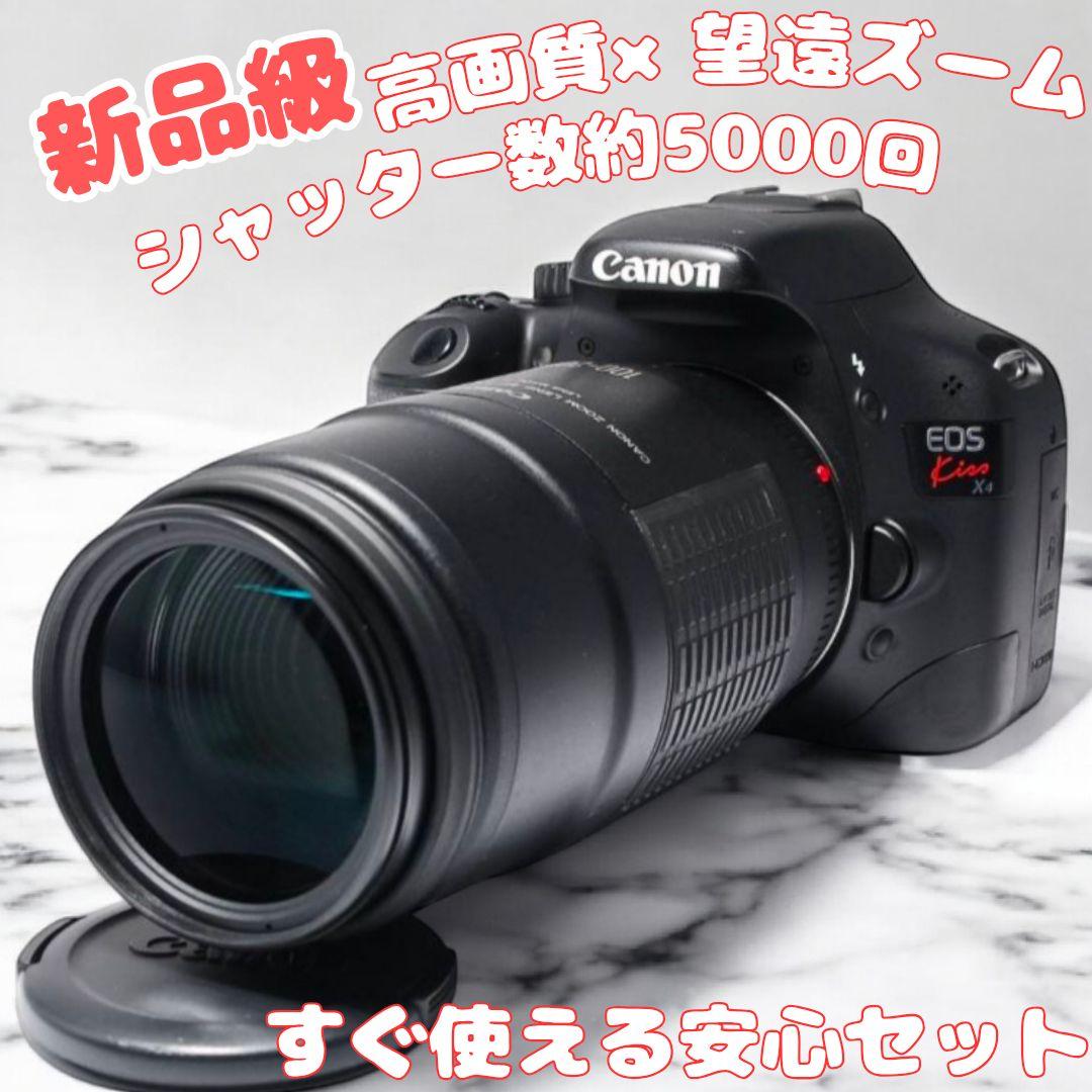 ♥新品級♥Canon Kiss X4♥望遠レンズ 高画質＆軽量 初心者おすすめ