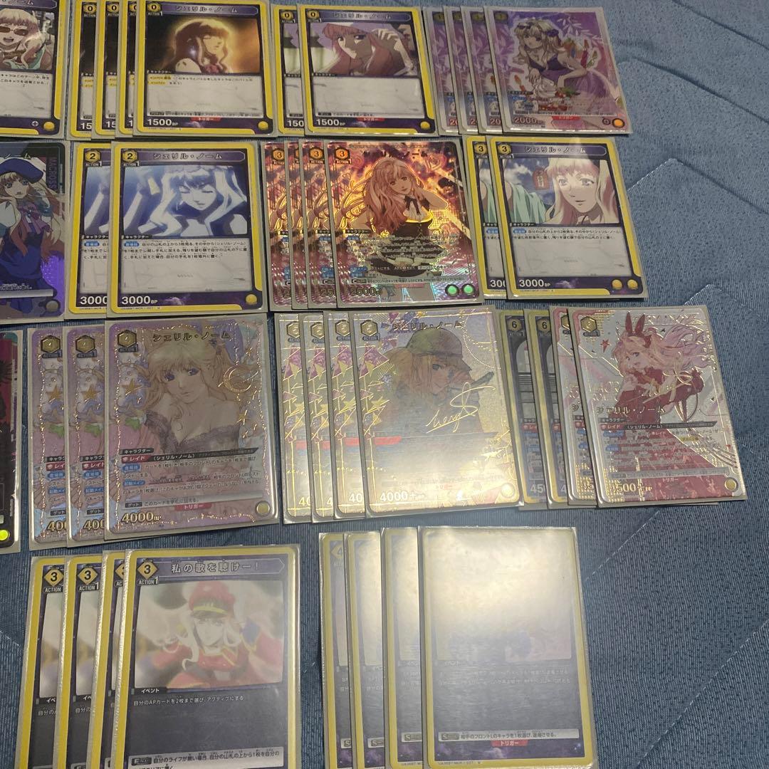 ユニオンアリーナ　マクロス　シェリル・ノーム　ほぼフルパラデッキ