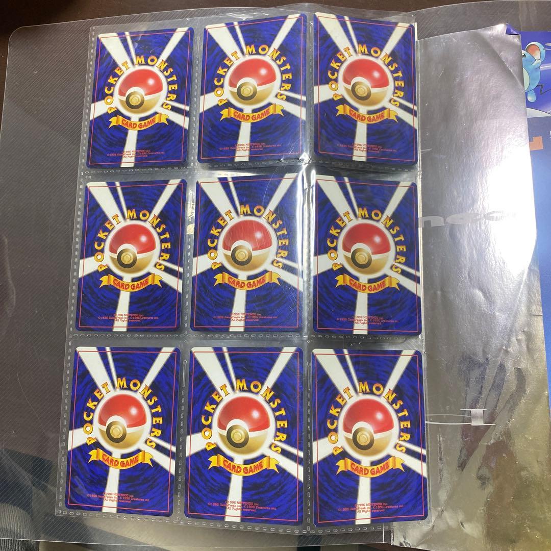 （ぐら）絶版 ポケモンカード neo プレミアムファイル 旧裏