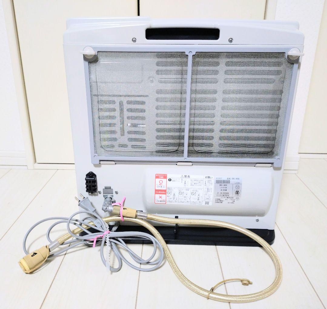 リンナイ　Rinnai ガスファンヒーター　SRC-365E ホワイト　プロパン