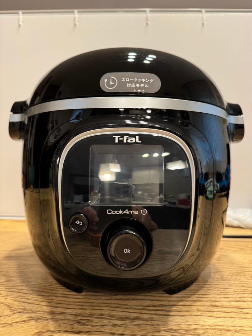 新品【T-fal】クックフォーミーブラック6Ｌ　CY8758JP