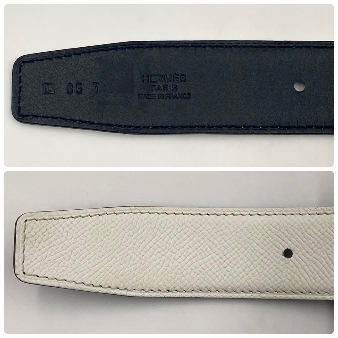 【極美品】エルメス コンスタンス リバーシブルベルト サイズ85マットシルバー