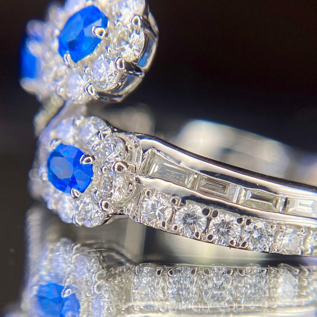 『専用です』天然 アウイナイト ダイヤモンド 計0.96ct PT950