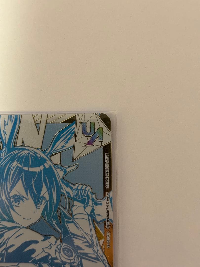 ペ*ン様 ユニオンアリーナ アーミヤ ユニオンレア WINNER