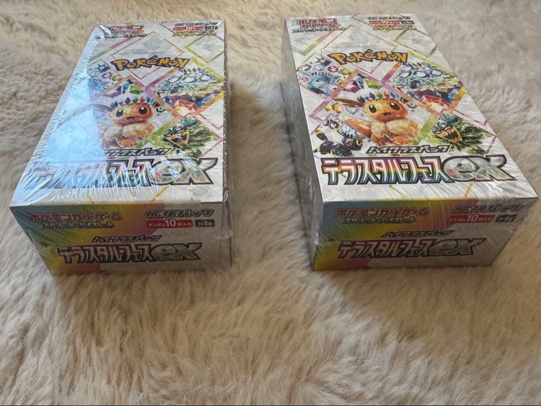 シュリンク付きポケモンカードゲーム テラスタルフェスEX 2BOX