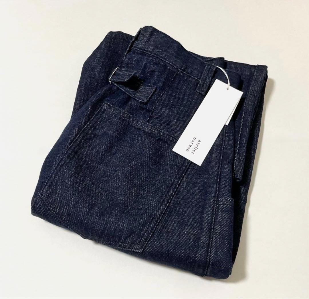 アトリエナルセ コットンデニム タックパンツ size0 完売品