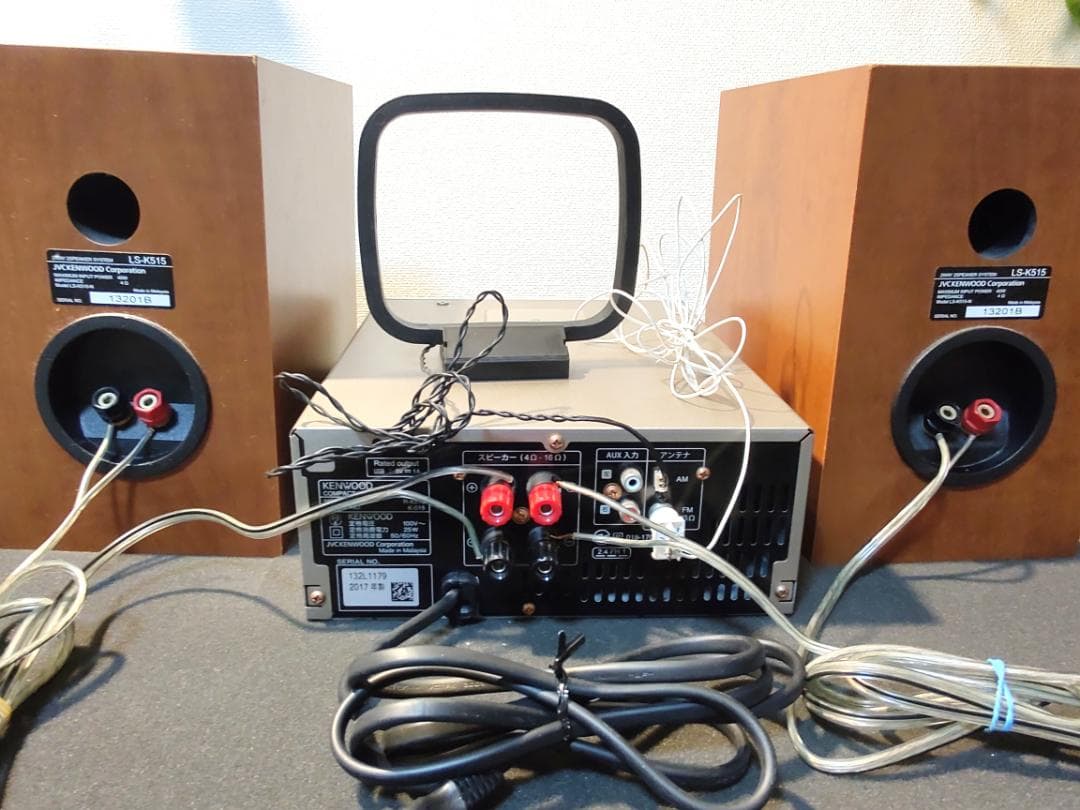 葉*末様 55b1★音出し確認済♪KENWOOD Hi-Fiシステム K-515