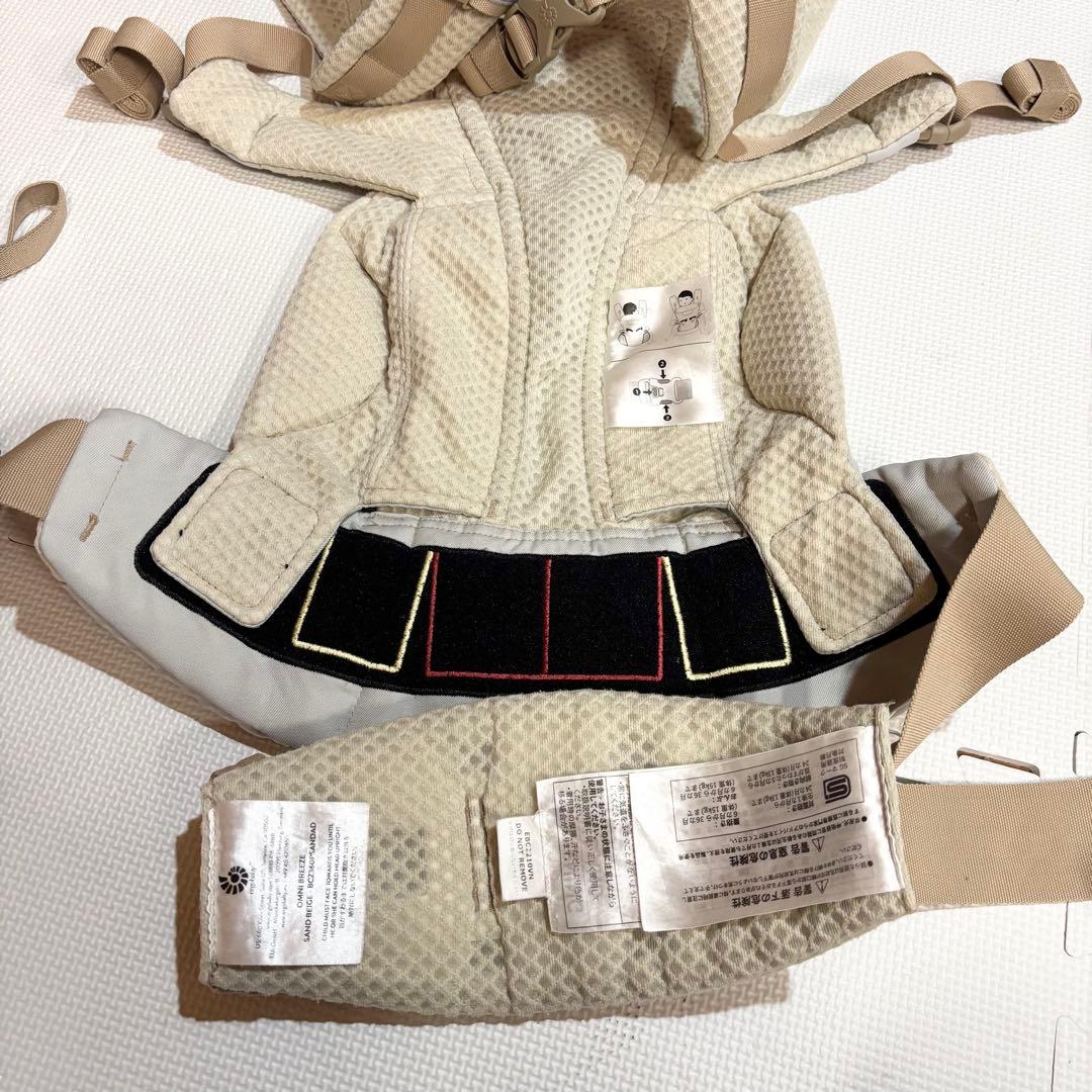 ergobaby エルゴベビー OMNI BREEZE サンドベージュ 抱っこ紐
