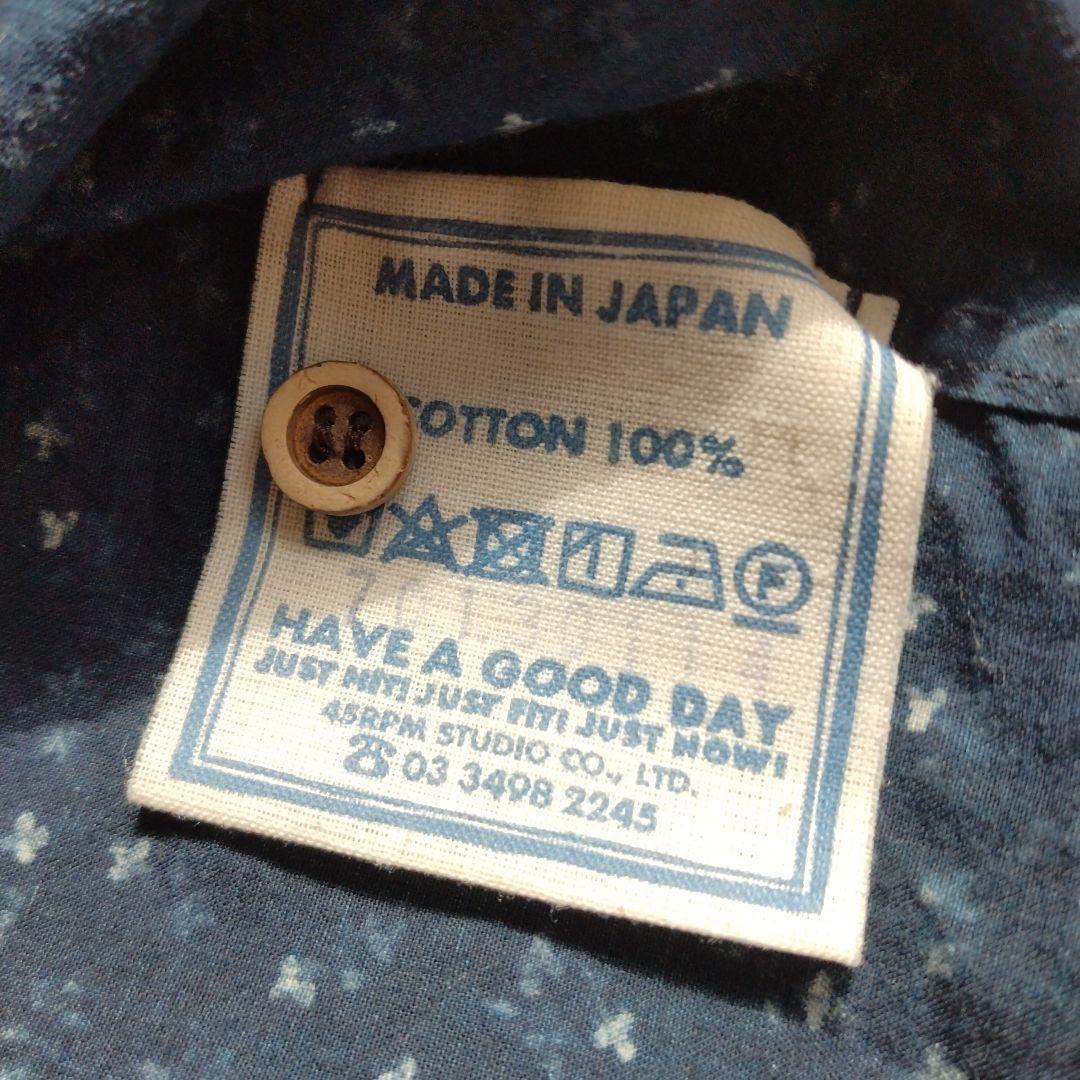 45R 雲間草プリントのフリルブラウス インディゴ／サイズ２