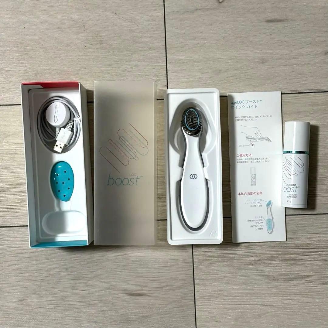 【美品・1度使用】 ニュースキン　ブースト　美顔器　トリートメント付き‼️